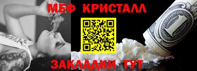 ешки Лесосибирск