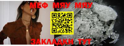 кокс Ливны