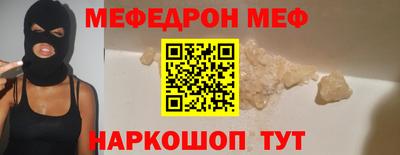 кокс Ливны