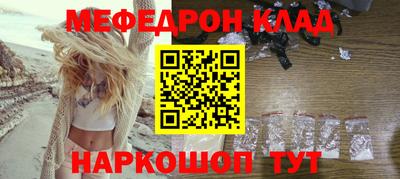 скорость Кулебаки