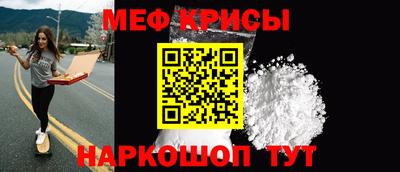 ALPHA PVP Кунгур