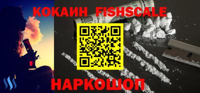 ALPHA PVP Кунгур