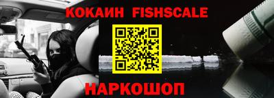 ALPHA PVP Кунгур