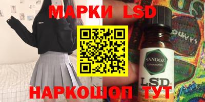 скорость Кулебаки
