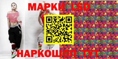 скорость Кулебаки