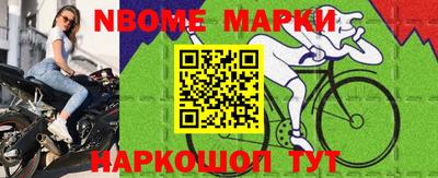ALPHA PVP Кунгур