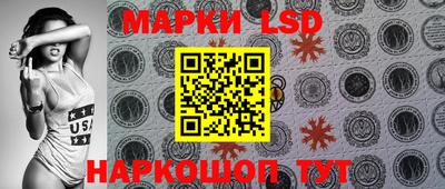 ешки Лесосибирск
