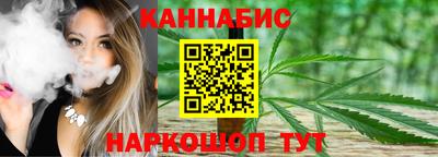 кокс Ливны