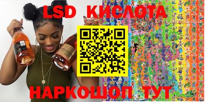 скорость Кулебаки