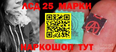ALPHA PVP Кунгур