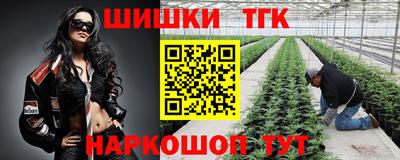 MESCALINE Кумертау