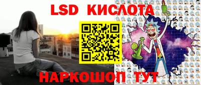 скорость Кулебаки