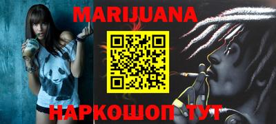герыч Ликино-Дулёво