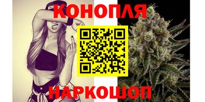 MESCALINE Кумертау