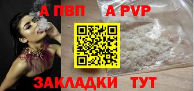 скорость Кулебаки