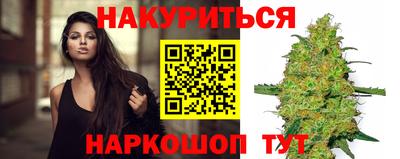 MESCALINE Кумертау