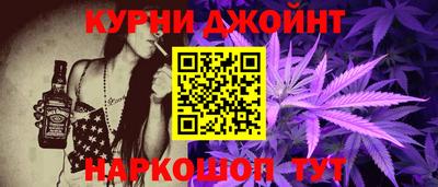 ALPHA PVP Кунгур