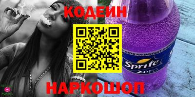 скорость Кулебаки