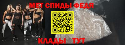 ALPHA PVP Кунгур