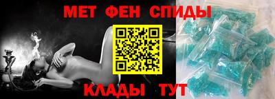 скорость Кулебаки