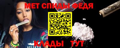 скорость Кулебаки