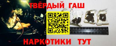 MESCALINE Кумертау