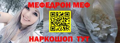 герыч Ликино-Дулёво