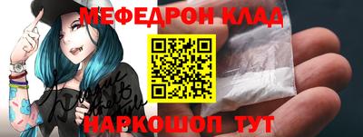 кокс Ливны