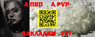 MESCALINE Кумертау