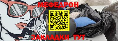 ALPHA PVP Кунгур